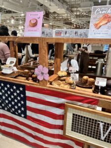 왓어브레드(WHAT A BREAD)