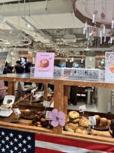 왓어브레드(WHAT A BREAD)